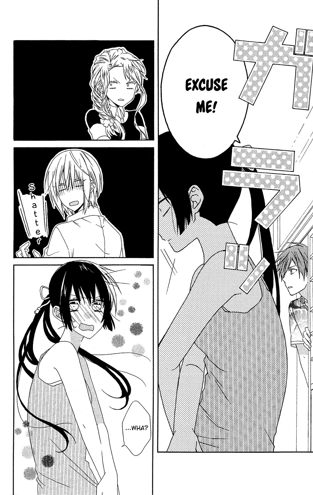 Mizutama Honey Boy Chapter 15 page 23 - Chapter 15
