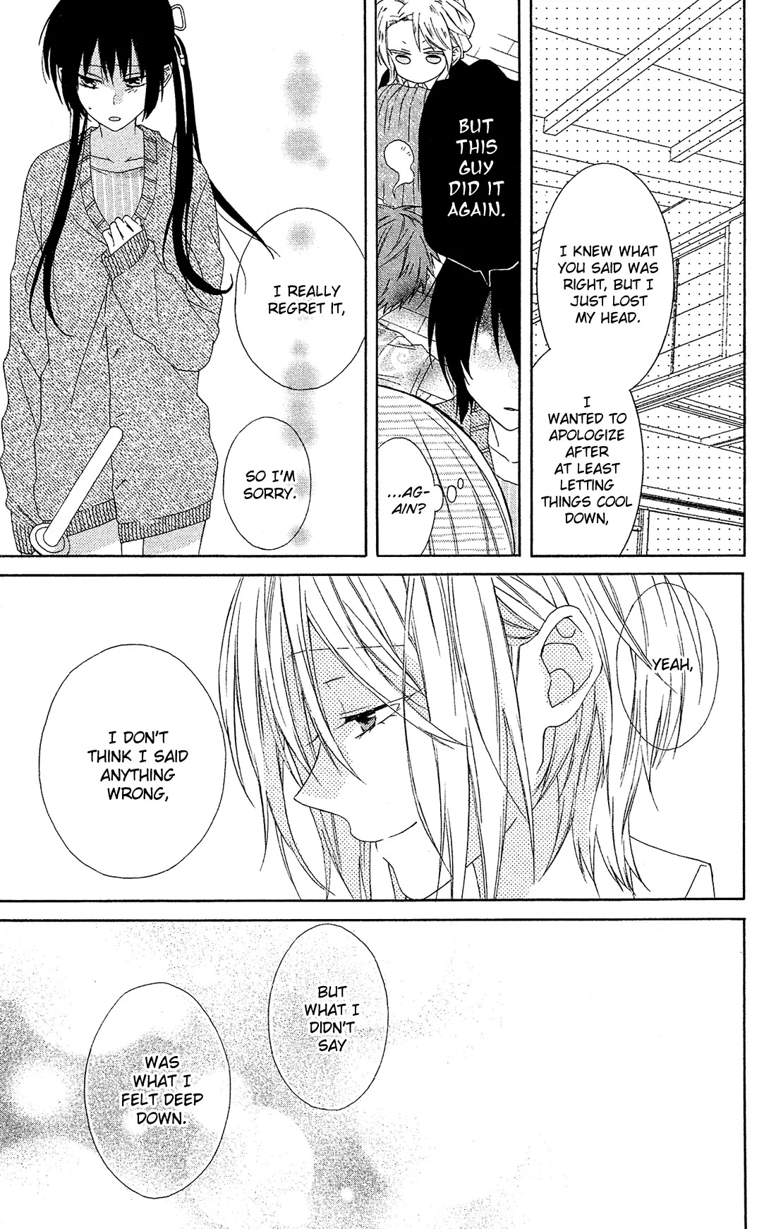 Mizutama Honey Boy Chapter 15 page 26 - Chapter 15