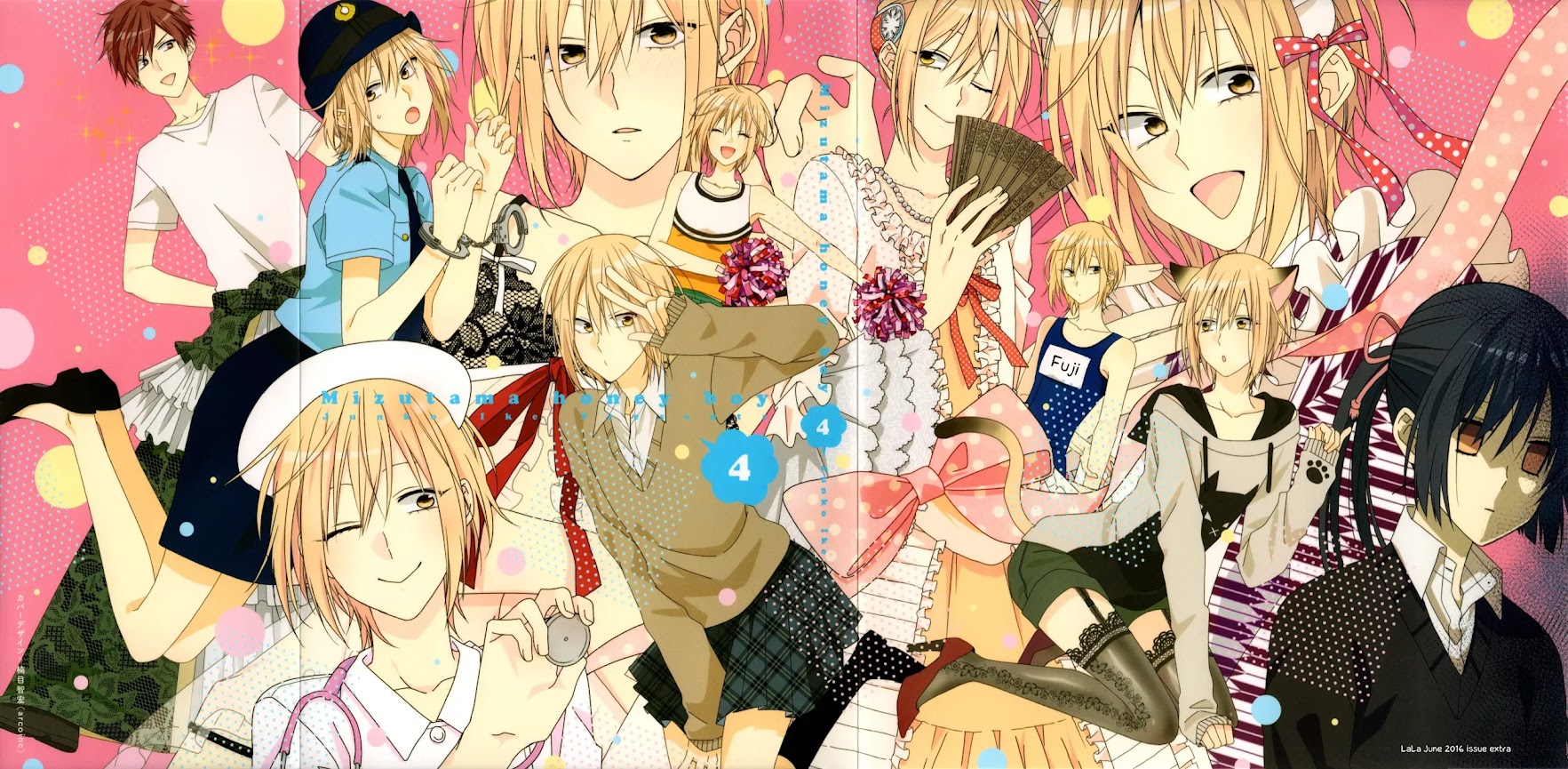 Mizutama Honey Boy Chapter 15 page 33 - Chapter 15