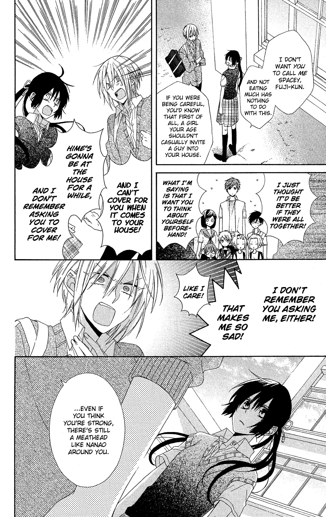 Mizutama Honey Boy Chapter 15 page 7 - Chapter 15
