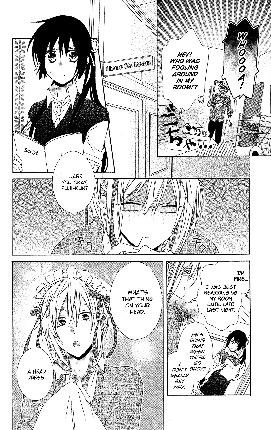 Mizutama Honey Boy Chapter 16 page 13 - Chapter 16