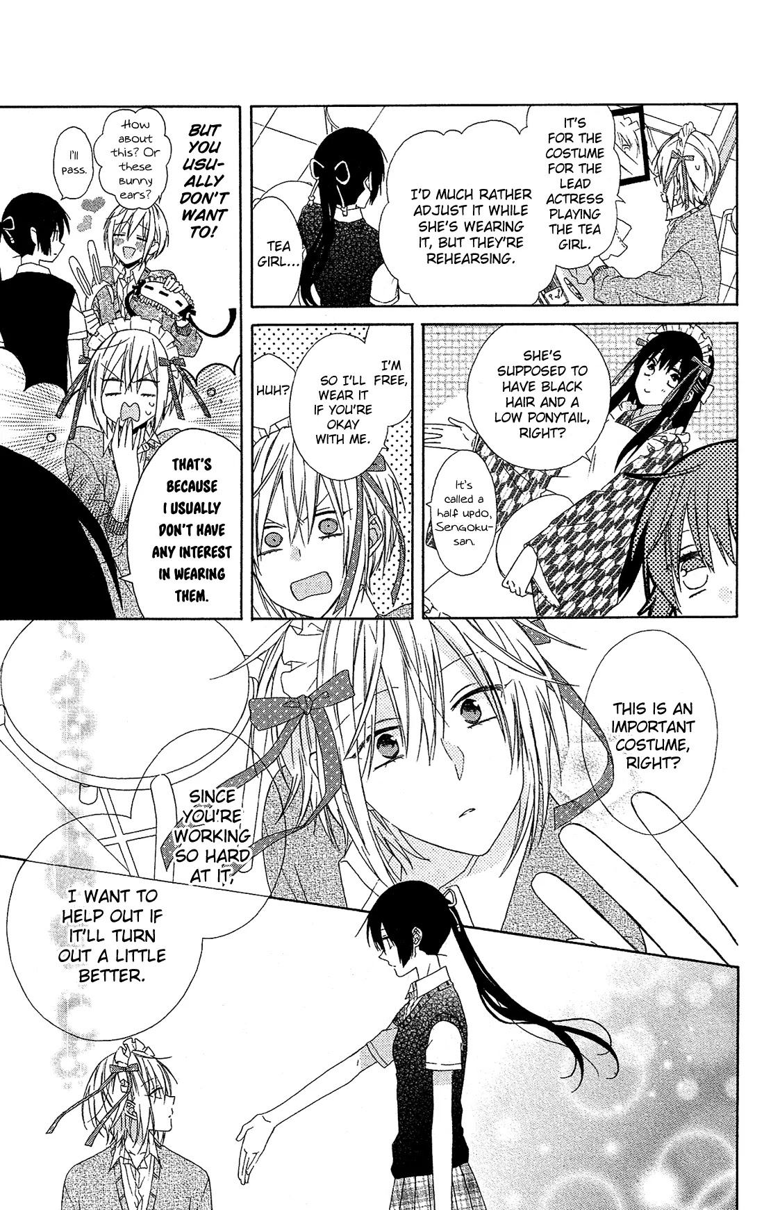 Mizutama Honey Boy Chapter 16 page 14 - Chapter 16