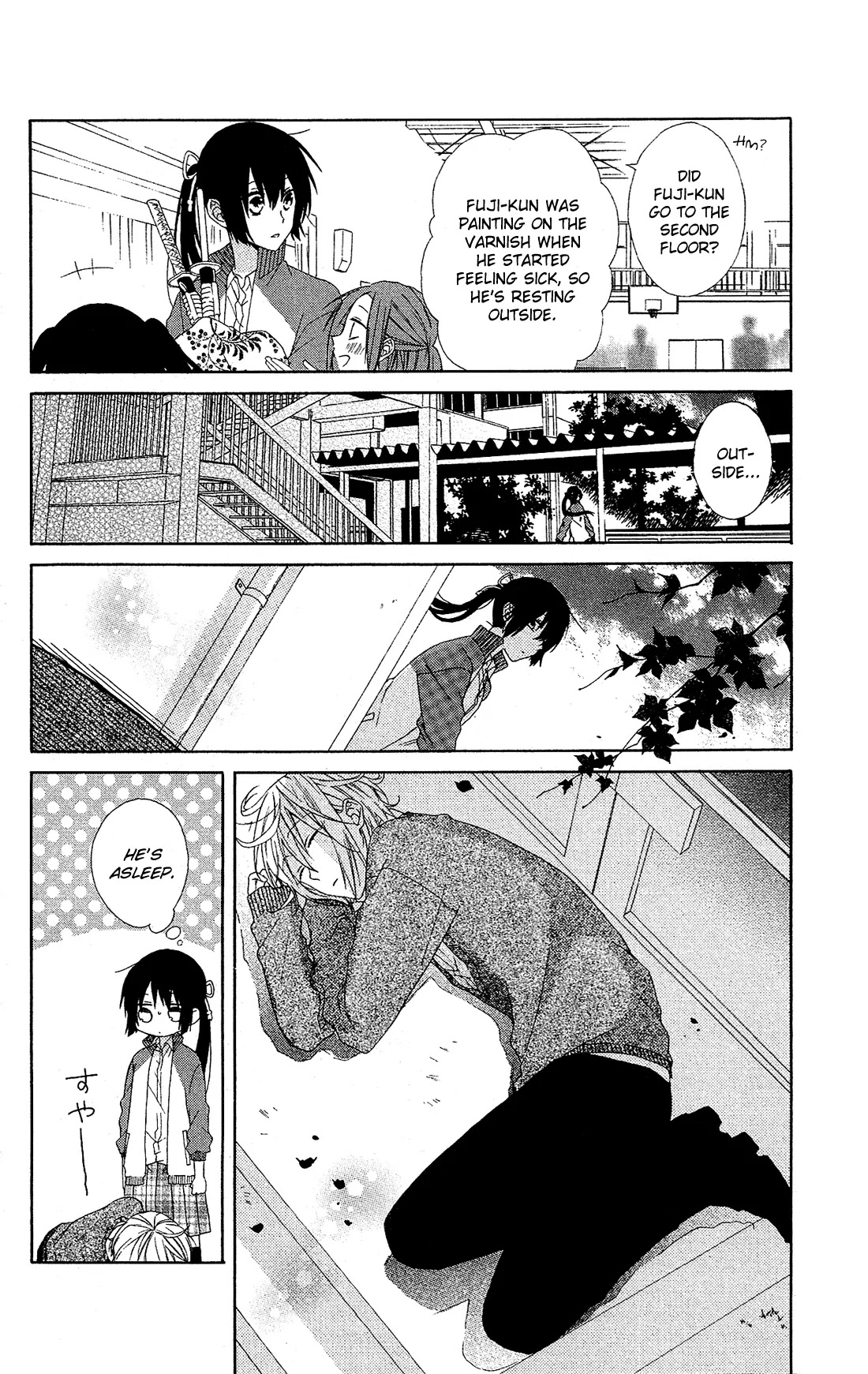 Mizutama Honey Boy Chapter 16 page 19 - Chapter 16