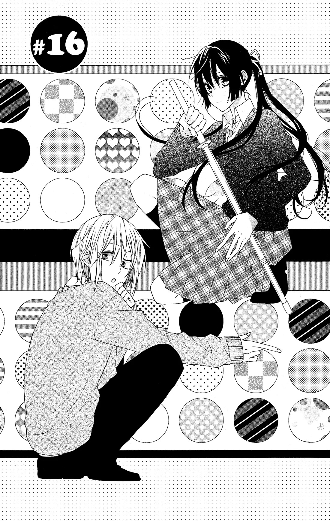 Mizutama Honey Boy Chapter 16 page 2 - Chapter 16