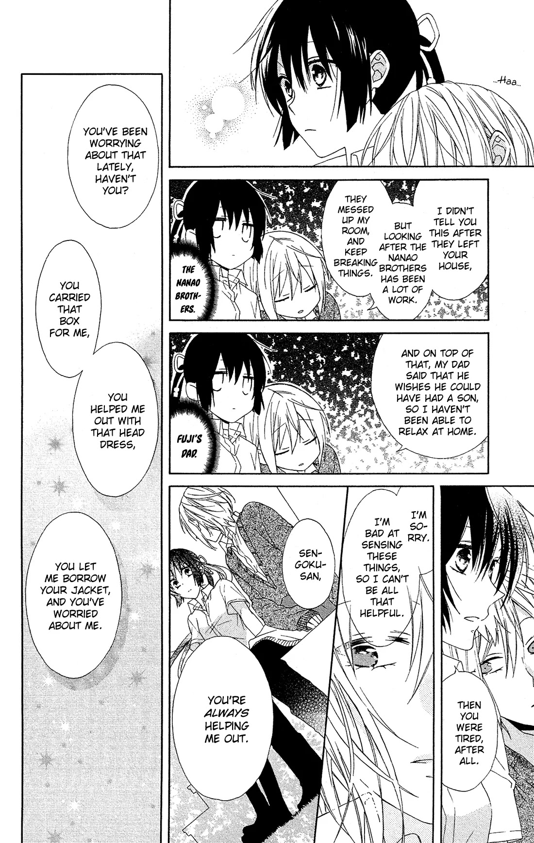 Mizutama Honey Boy Chapter 16 page 23 - Chapter 16
