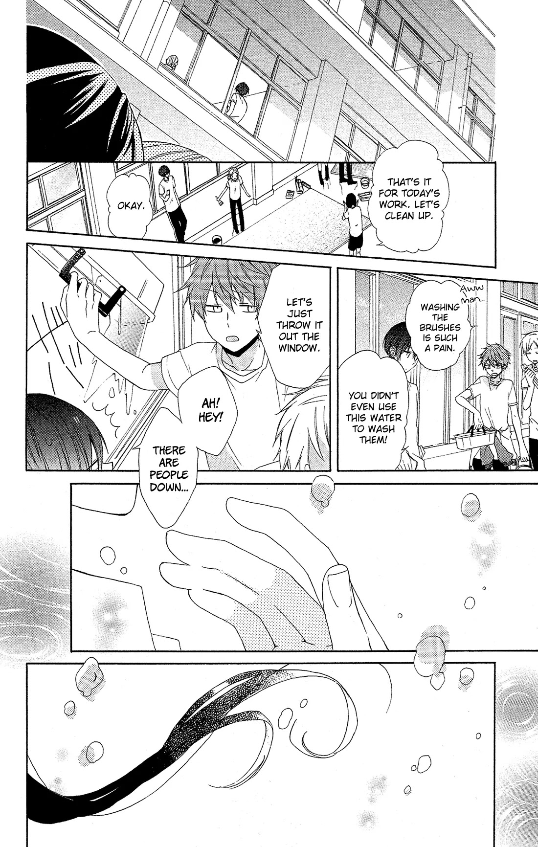 Mizutama Honey Boy Chapter 16 page 25 - Chapter 16