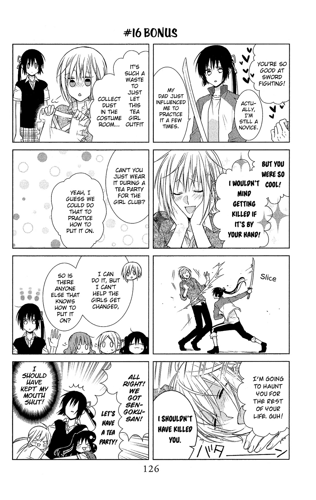 Mizutama Honey Boy Chapter 16 page 31 - Chapter 16