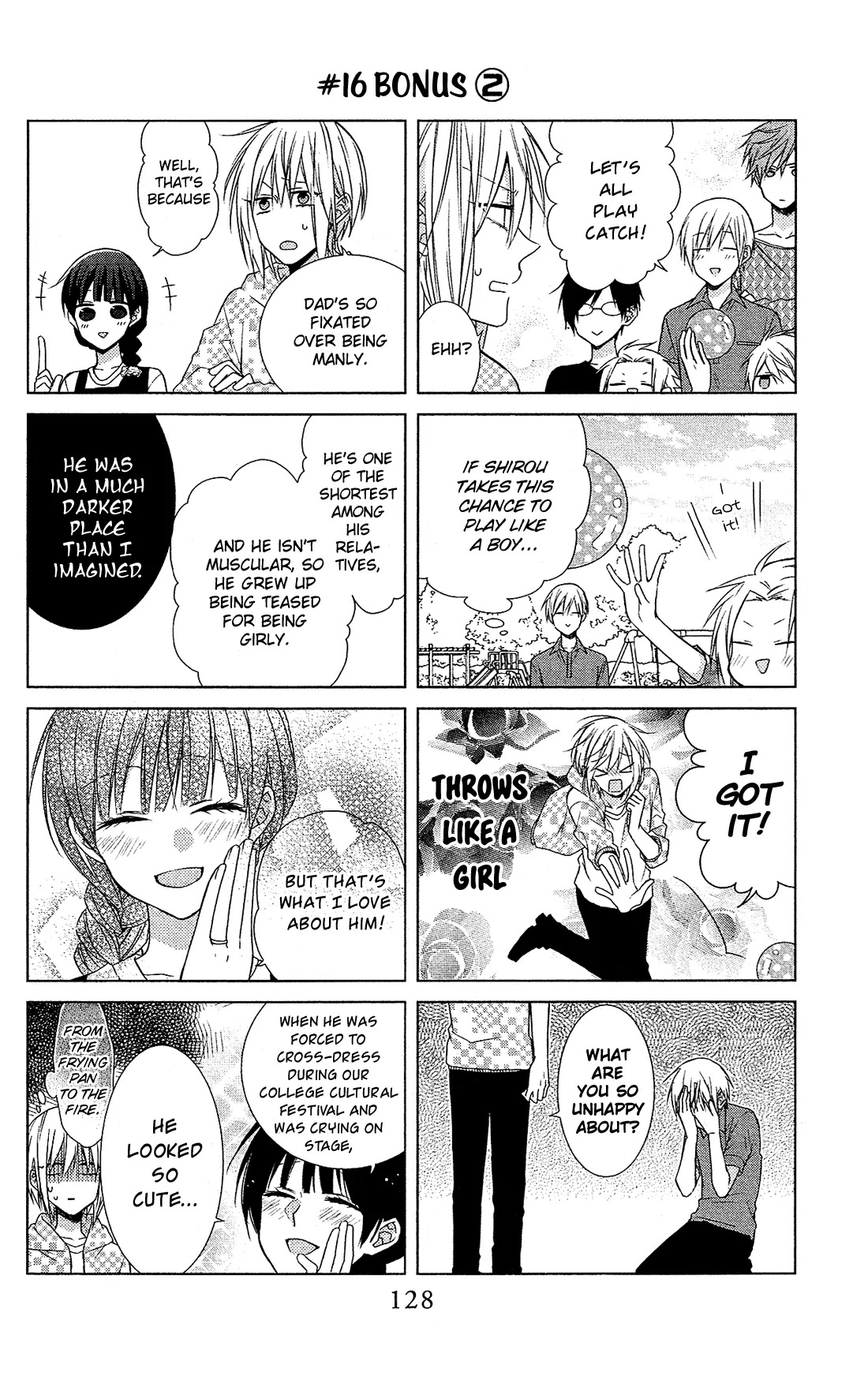 Mizutama Honey Boy Chapter 16 page 33 - Chapter 16
