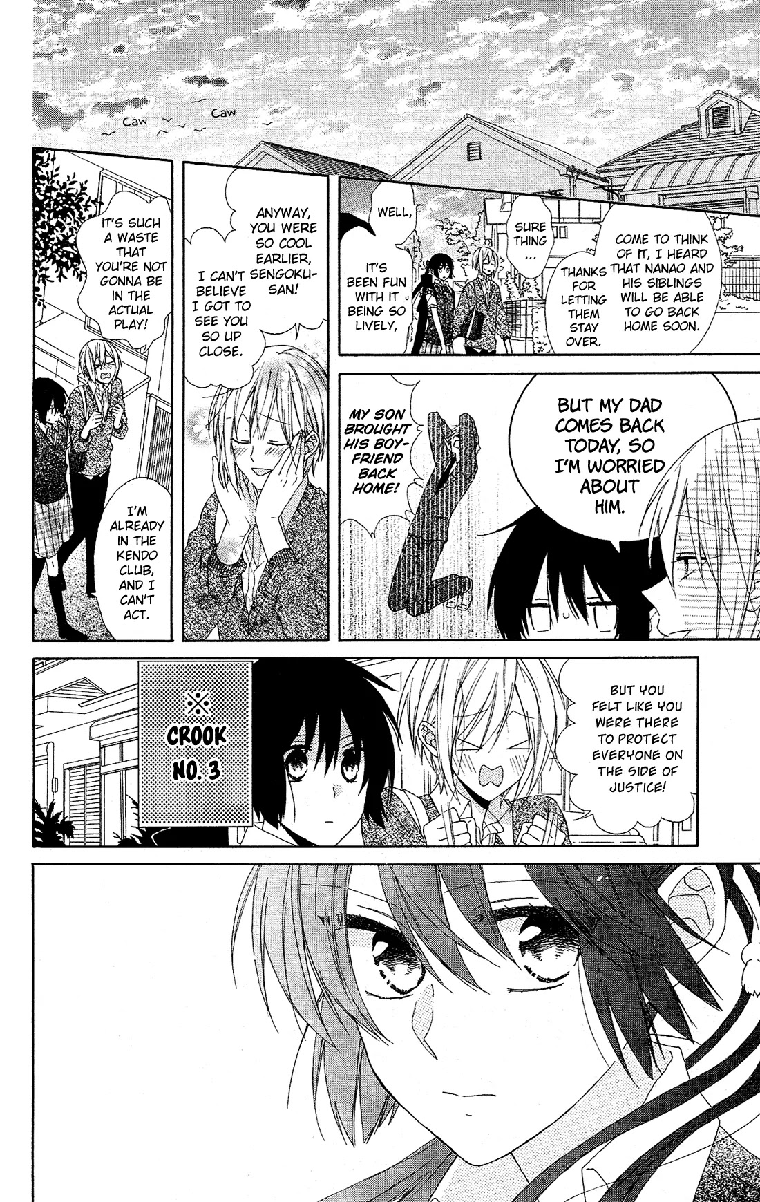 Mizutama Honey Boy Chapter 16 page 9 - Chapter 16