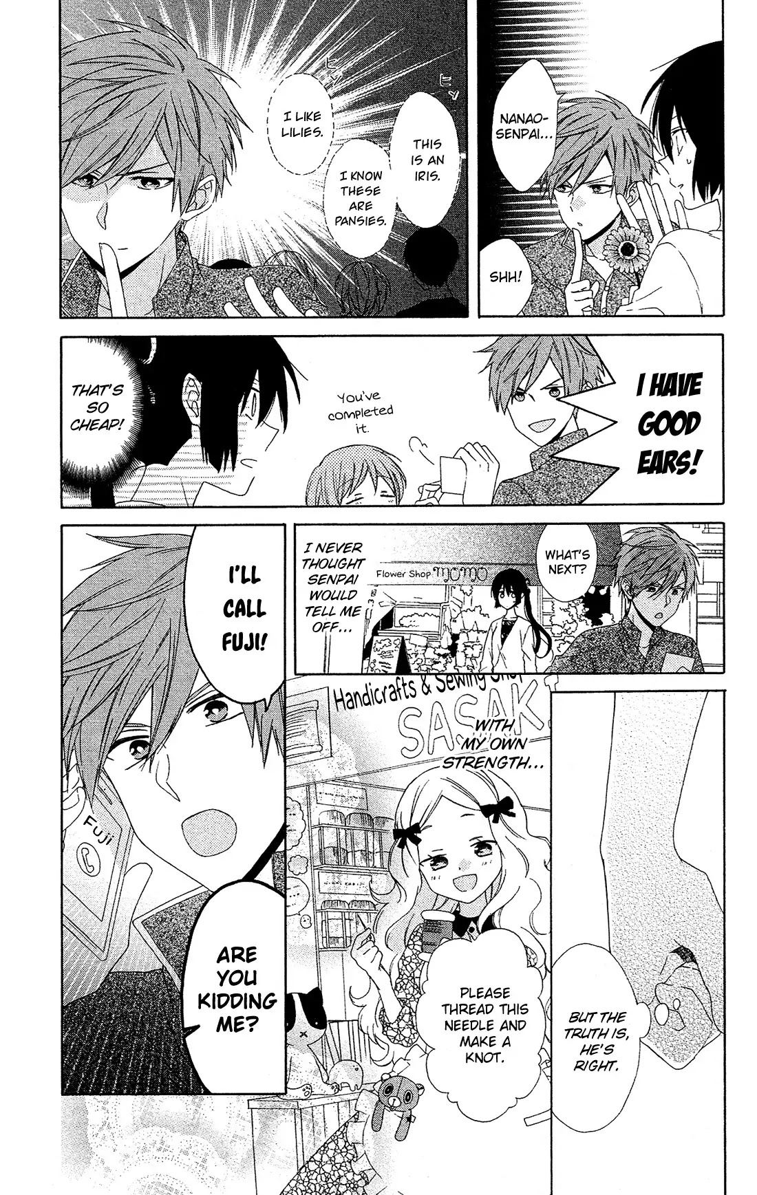 Mizutama Honey Boy Chapter 17 page 10 - Chapter 17