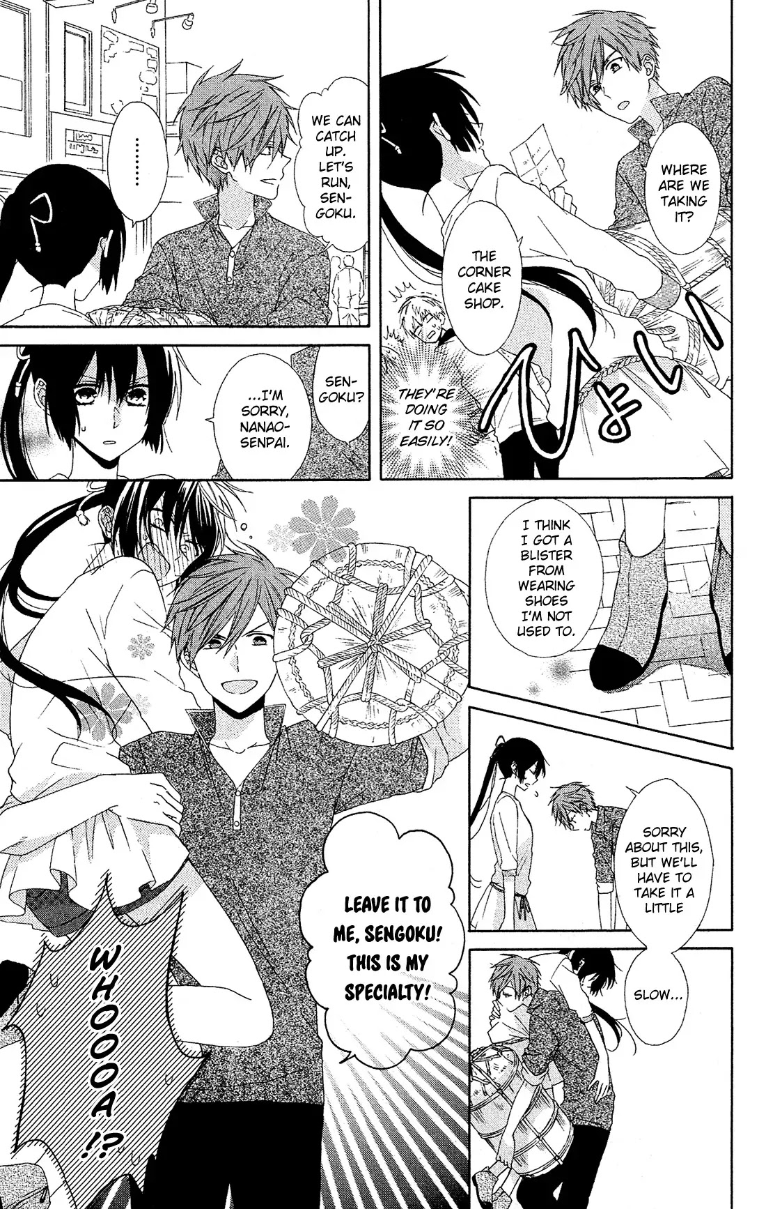 Mizutama Honey Boy Chapter 17 page 12 - Chapter 17