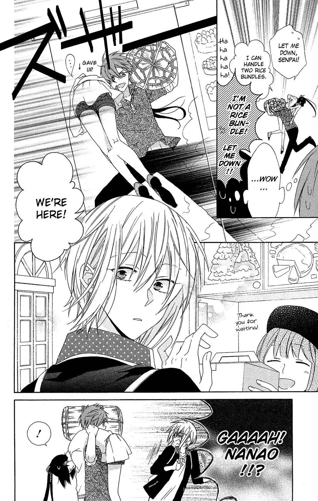 Mizutama Honey Boy Chapter 17 page 13 - Chapter 17