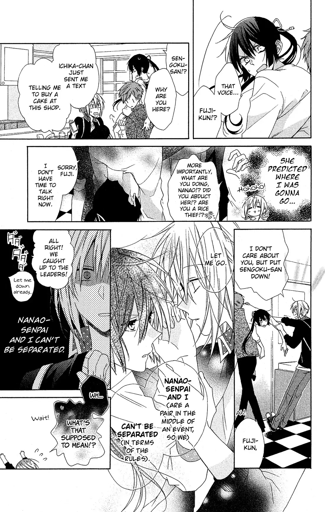 Mizutama Honey Boy Chapter 17 page 14 - Chapter 17