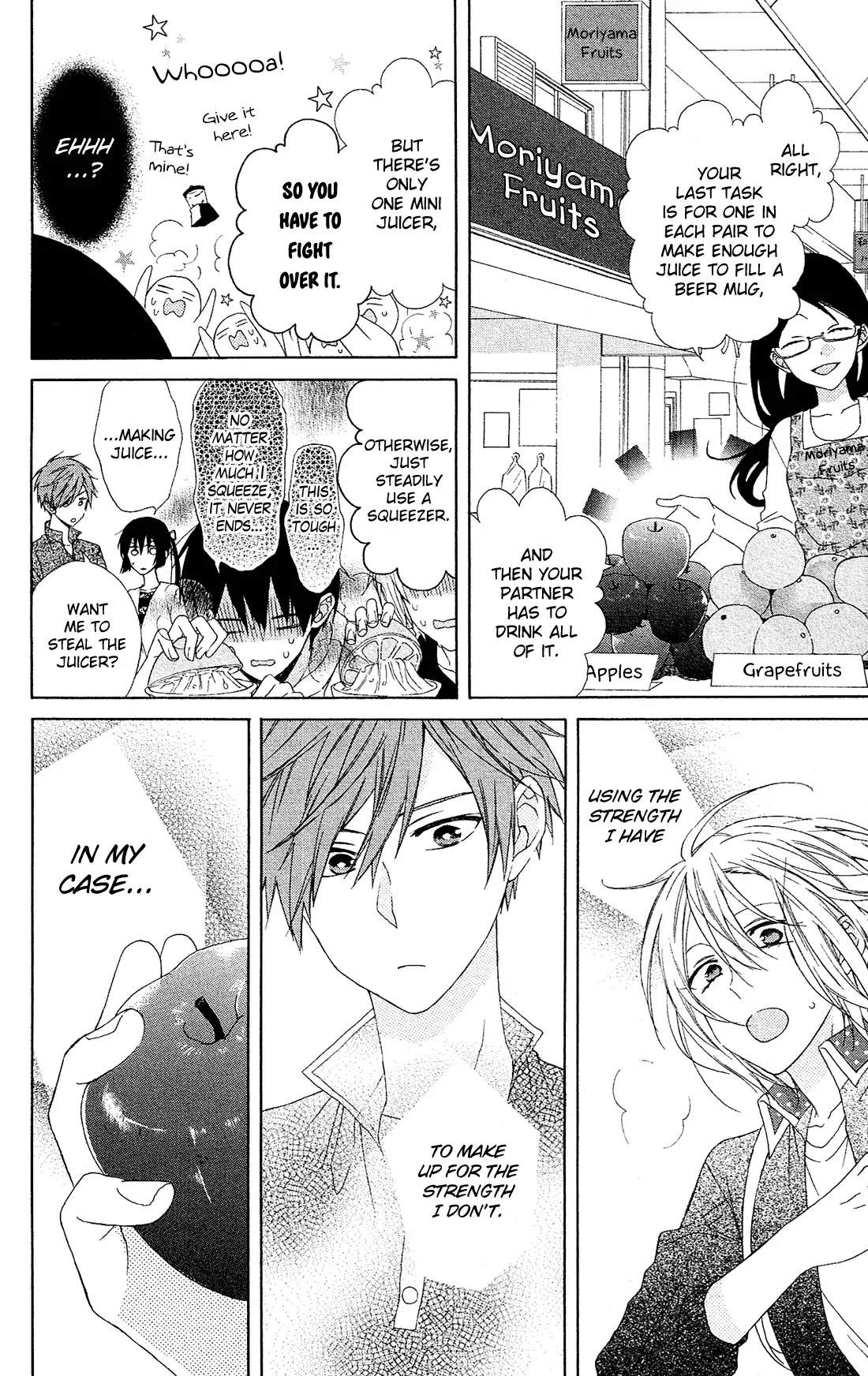 Mizutama Honey Boy Chapter 17 page 15 - Chapter 17