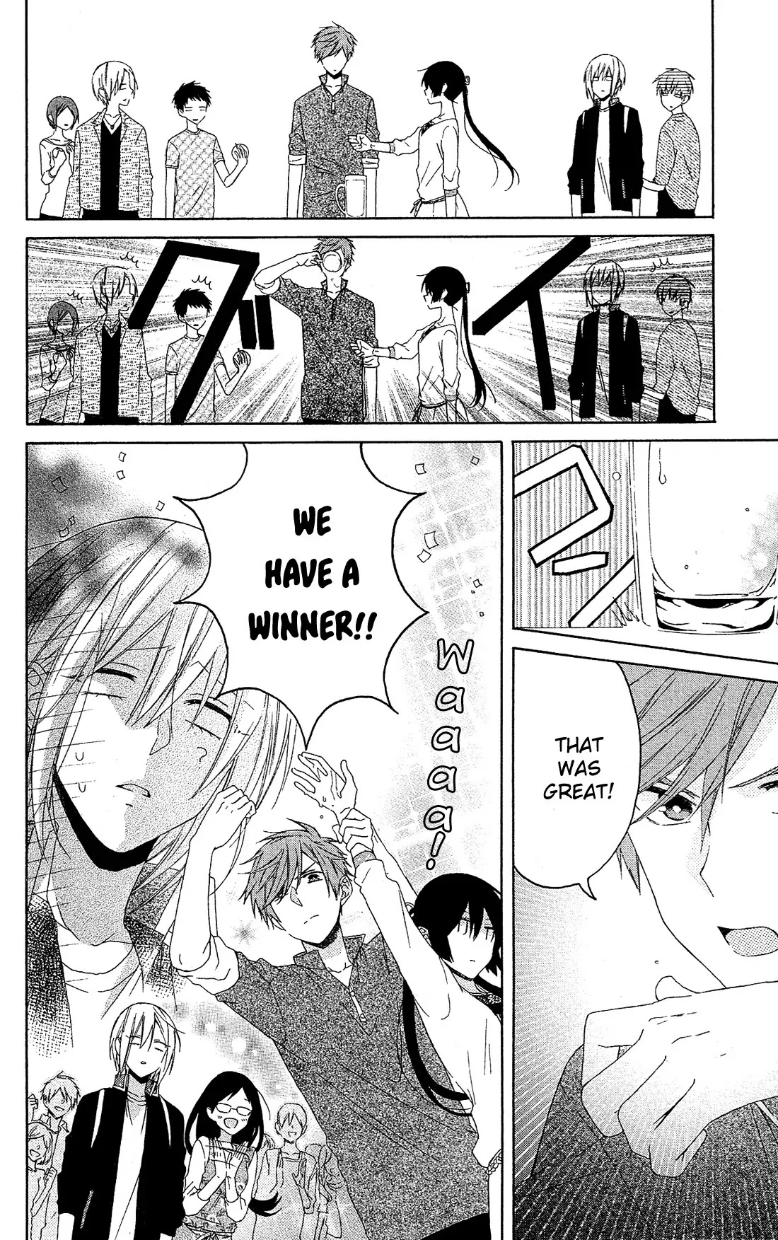 Mizutama Honey Boy Chapter 17 page 17 - Chapter 17