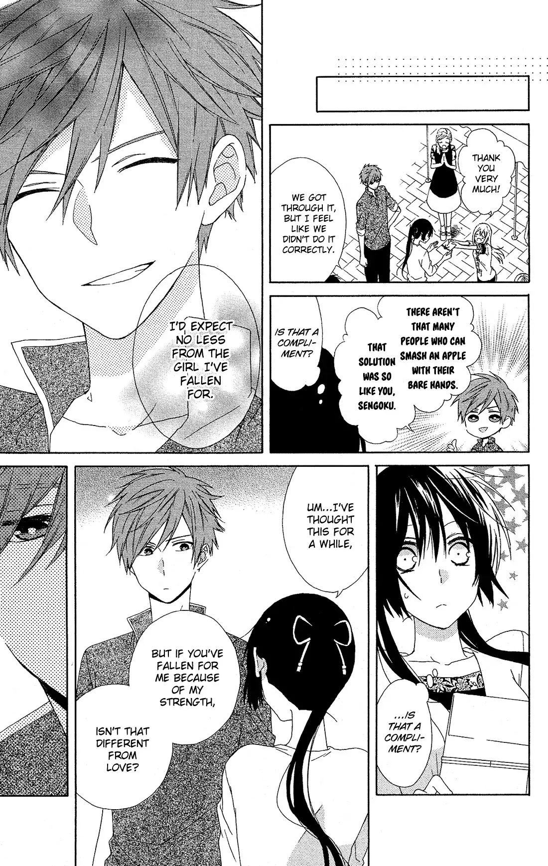 Mizutama Honey Boy Chapter 17 page 18 - Chapter 17