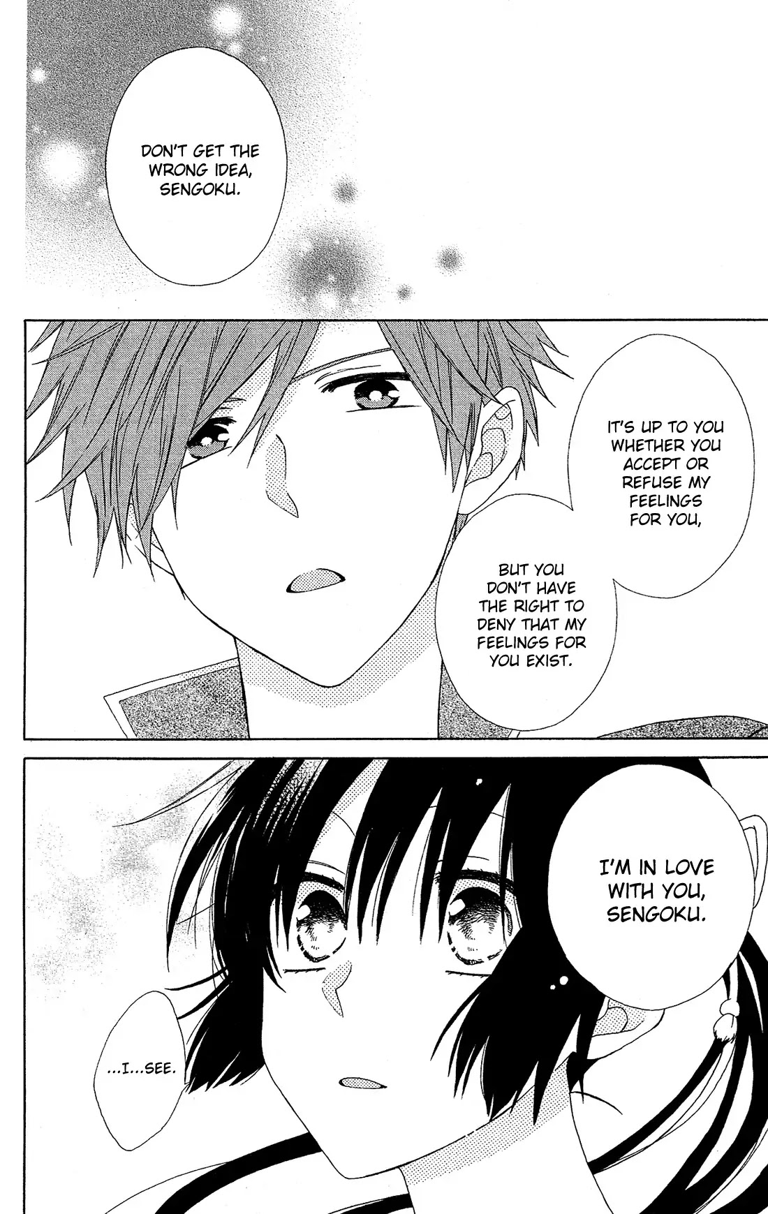 Mizutama Honey Boy Chapter 17 page 19 - Chapter 17