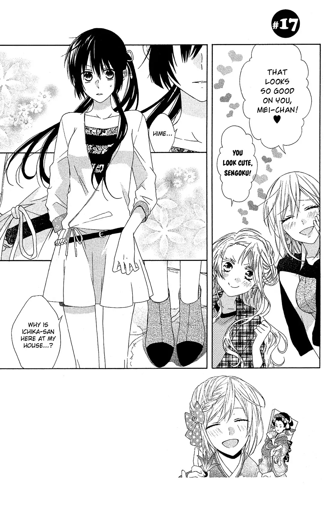 Mizutama Honey Boy Chapter 17 page 2 - Chapter 17