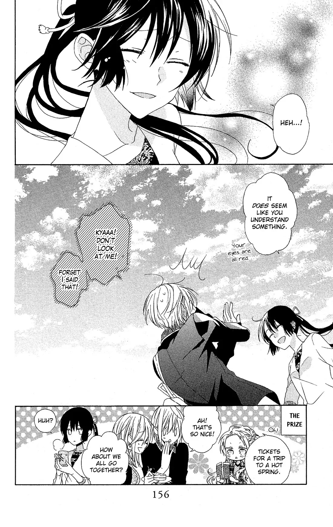 Mizutama Honey Boy Chapter 17 page 29 - Chapter 17