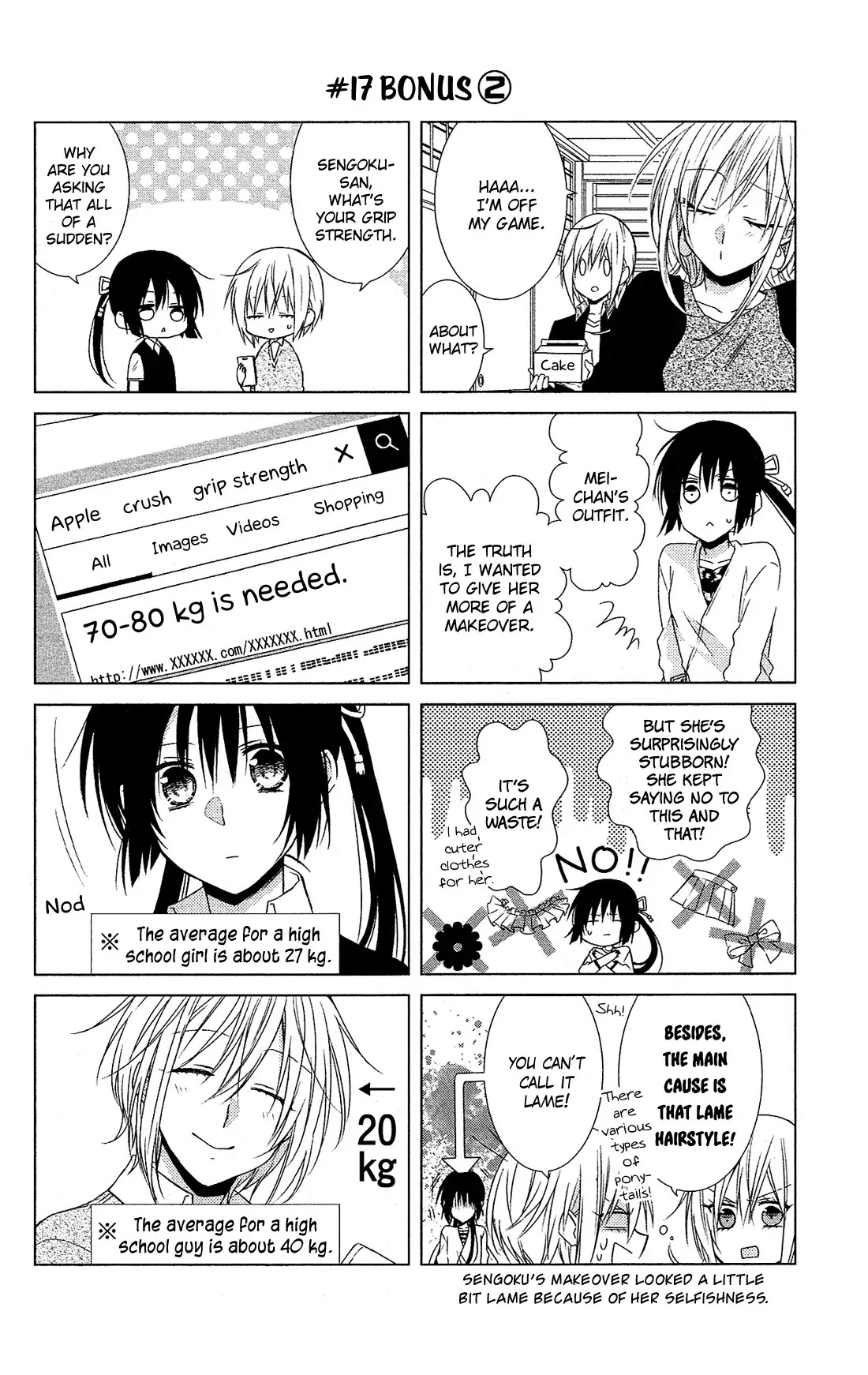 Mizutama Honey Boy Chapter 17 page 31 - Chapter 17