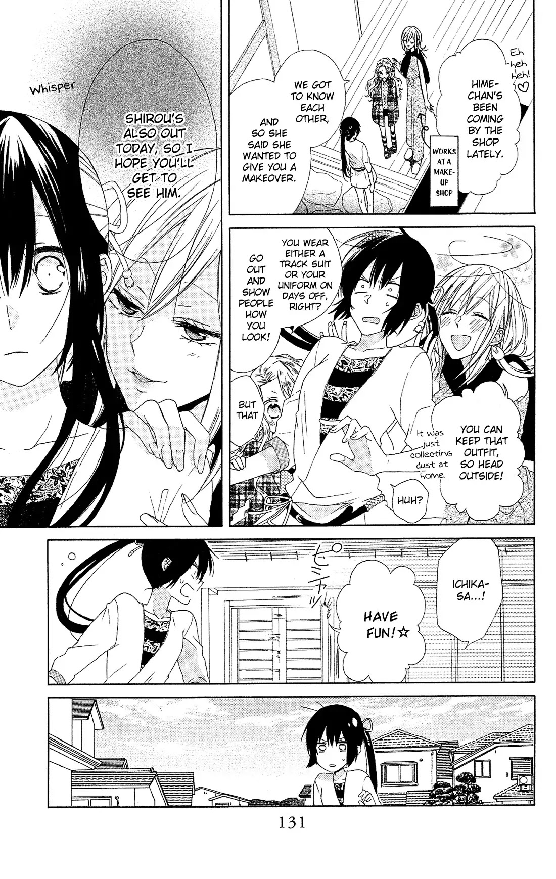 Mizutama Honey Boy Chapter 17 page 4 - Chapter 17
