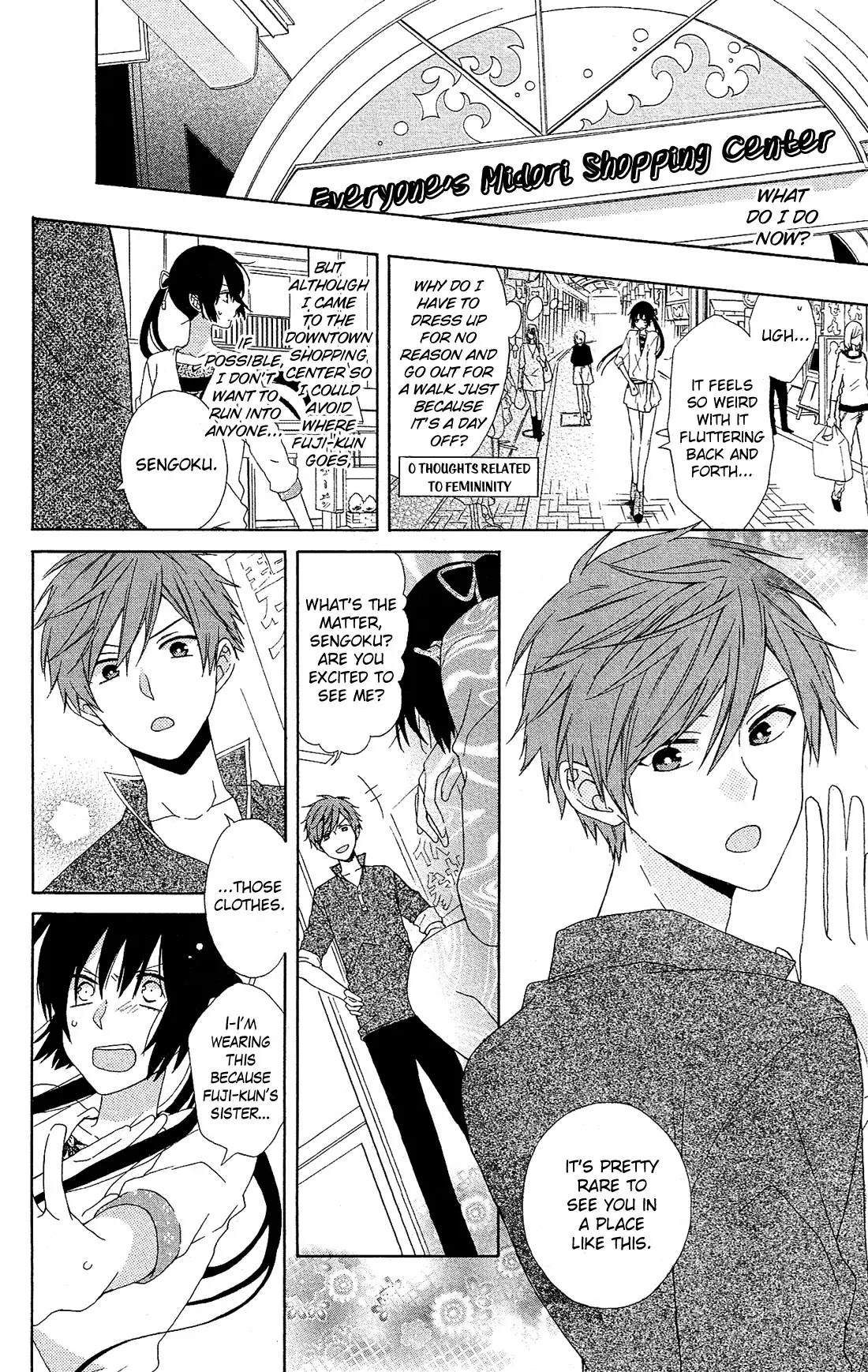 Mizutama Honey Boy Chapter 17 page 5 - Chapter 17