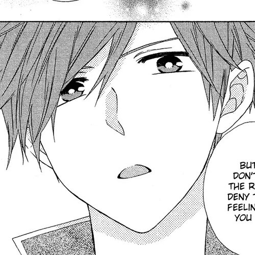 Mizutama Honey Boy Chapter 17 cover