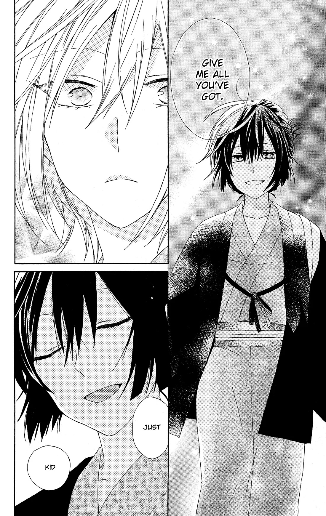 Mizutama Honey Boy Chapter 18 page 13 - Chapter 18