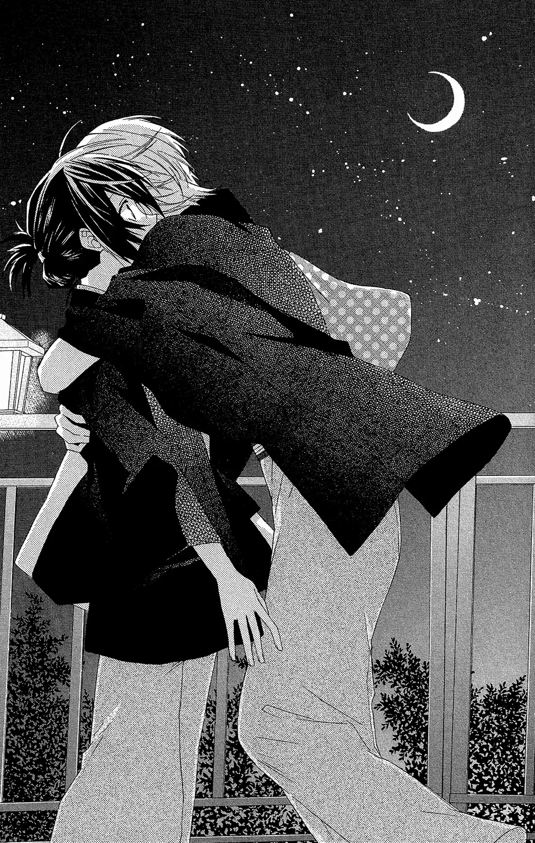 Mizutama Honey Boy Chapter 18 page 14 - Chapter 18
