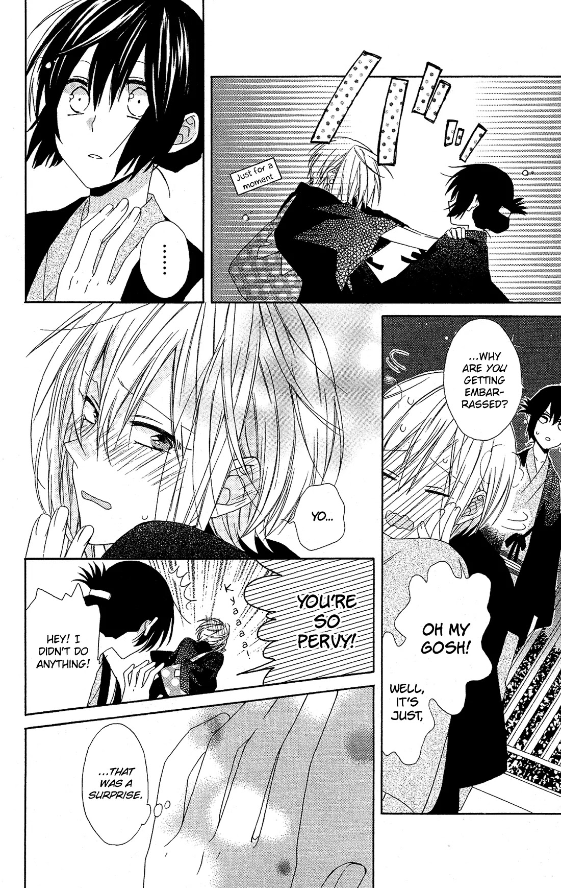 Mizutama Honey Boy Chapter 18 page 15 - Chapter 18