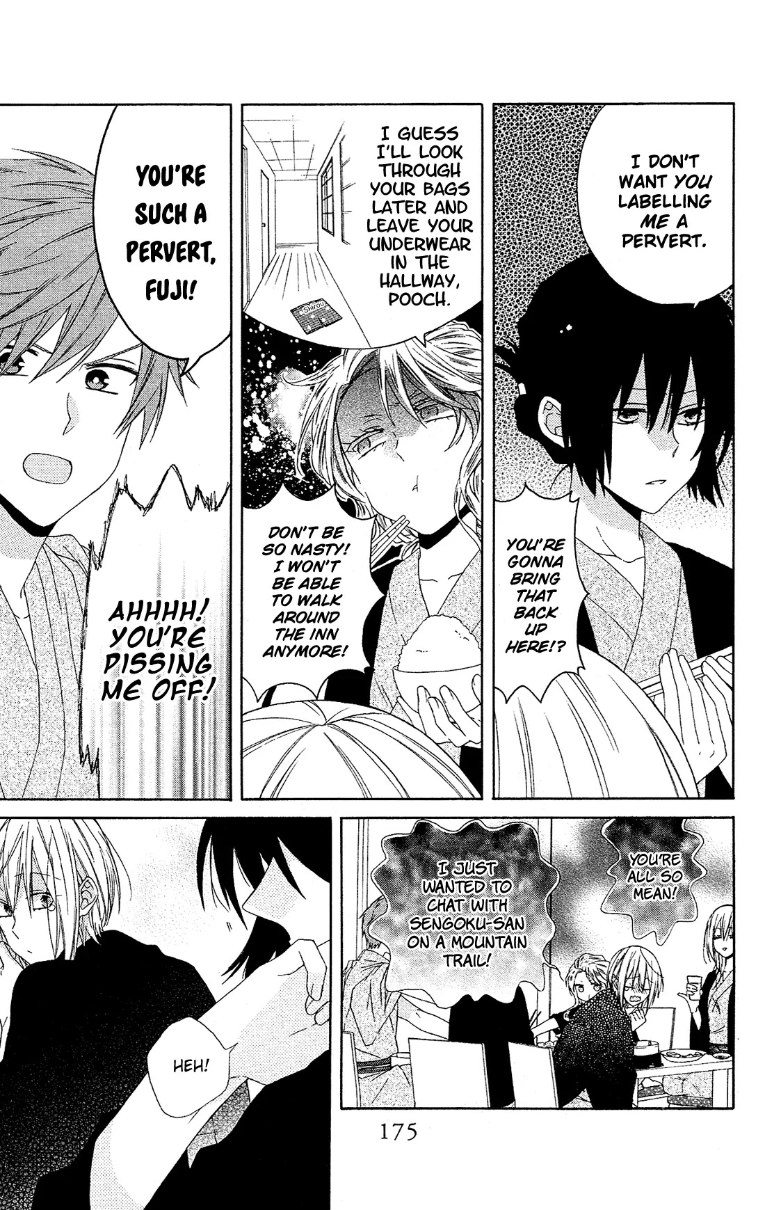 Mizutama Honey Boy Chapter 18 page 18 - Chapter 18