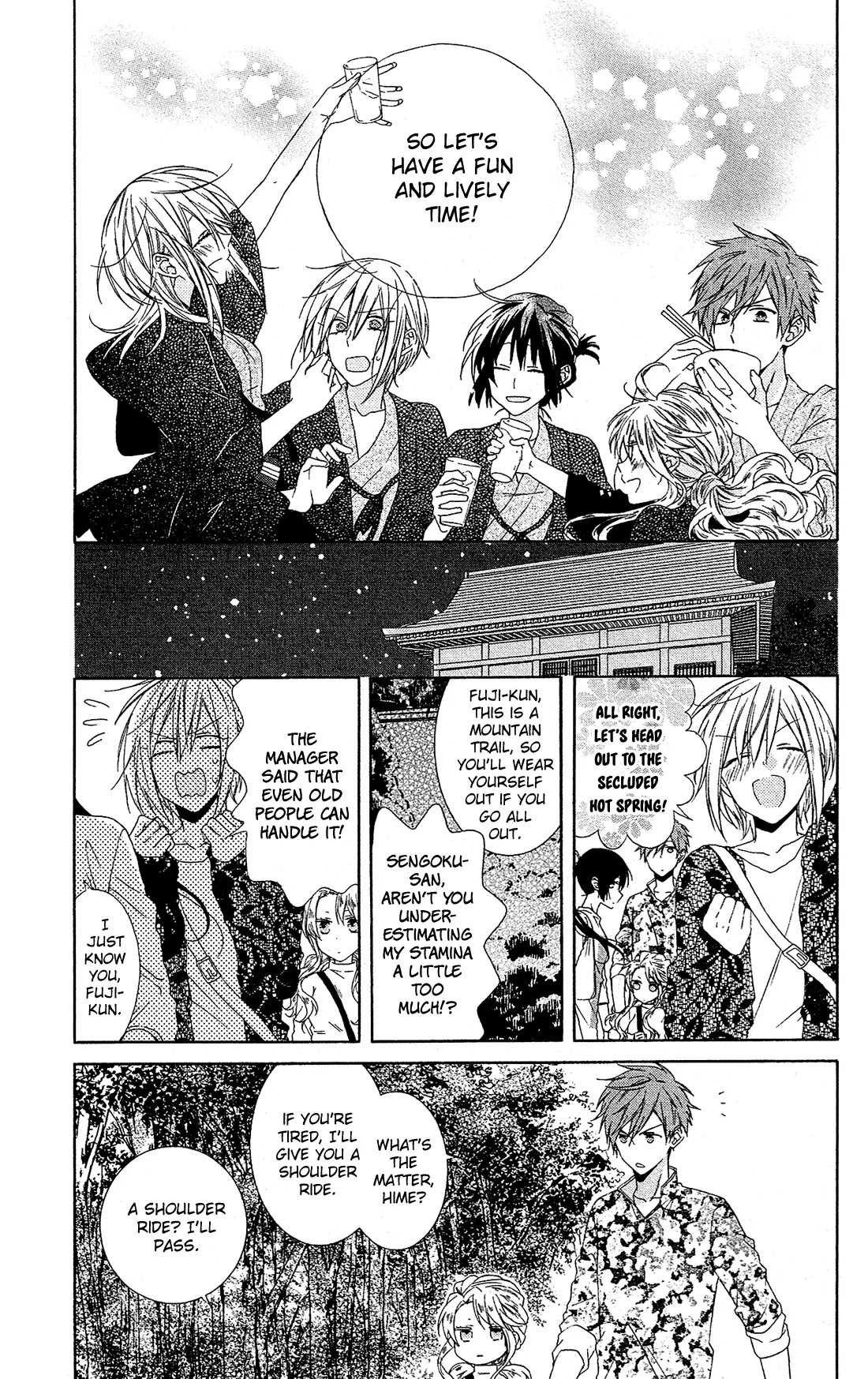 Mizutama Honey Boy Chapter 18 page 20 - Chapter 18