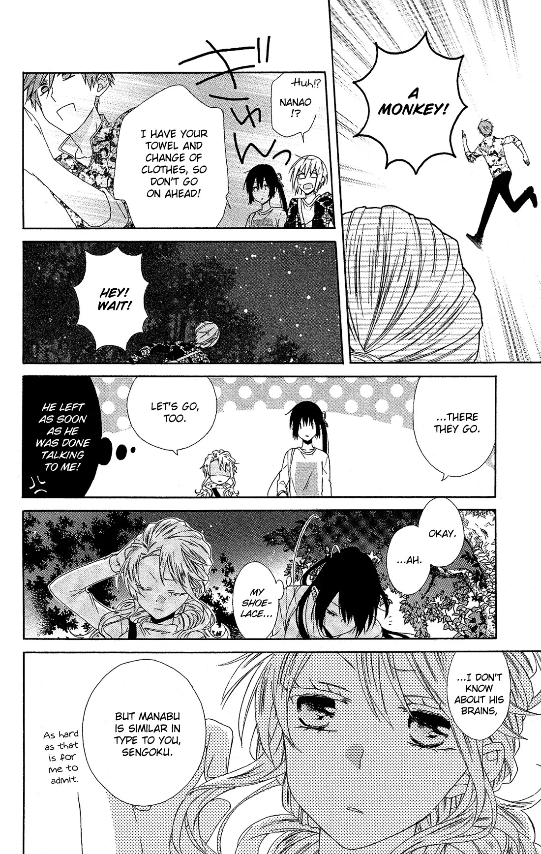 Mizutama Honey Boy Chapter 18 page 23 - Chapter 18