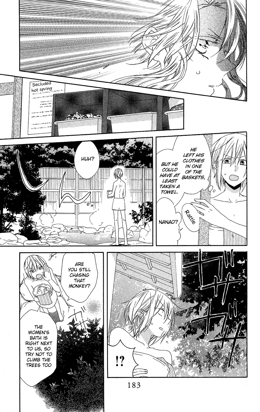 Mizutama Honey Boy Chapter 18 page 26 - Chapter 18
