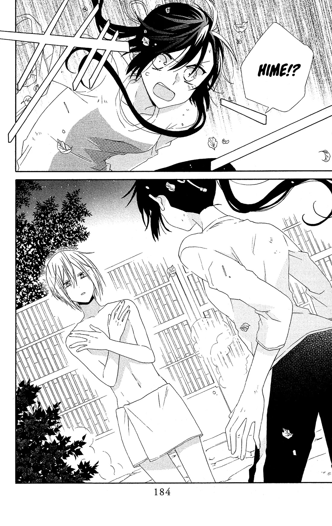 Mizutama Honey Boy Chapter 18 page 27 - Chapter 18