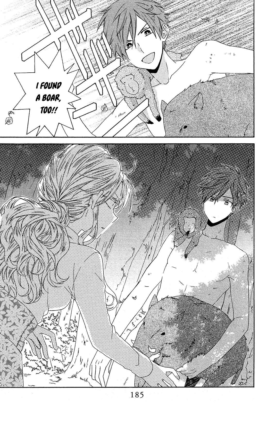 Mizutama Honey Boy Chapter 18 page 28 - Chapter 18