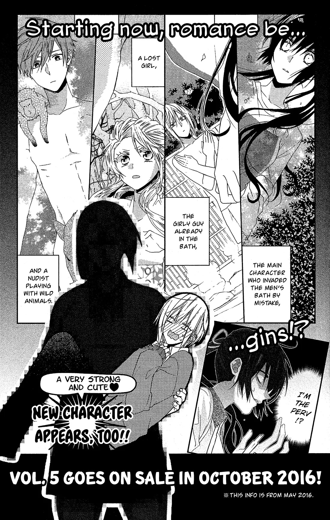 Mizutama Honey Boy Chapter 18 page 31 - Chapter 18