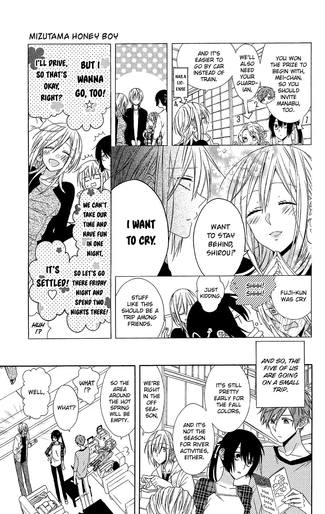 Mizutama Honey Boy Chapter 18 page 4 - Chapter 18