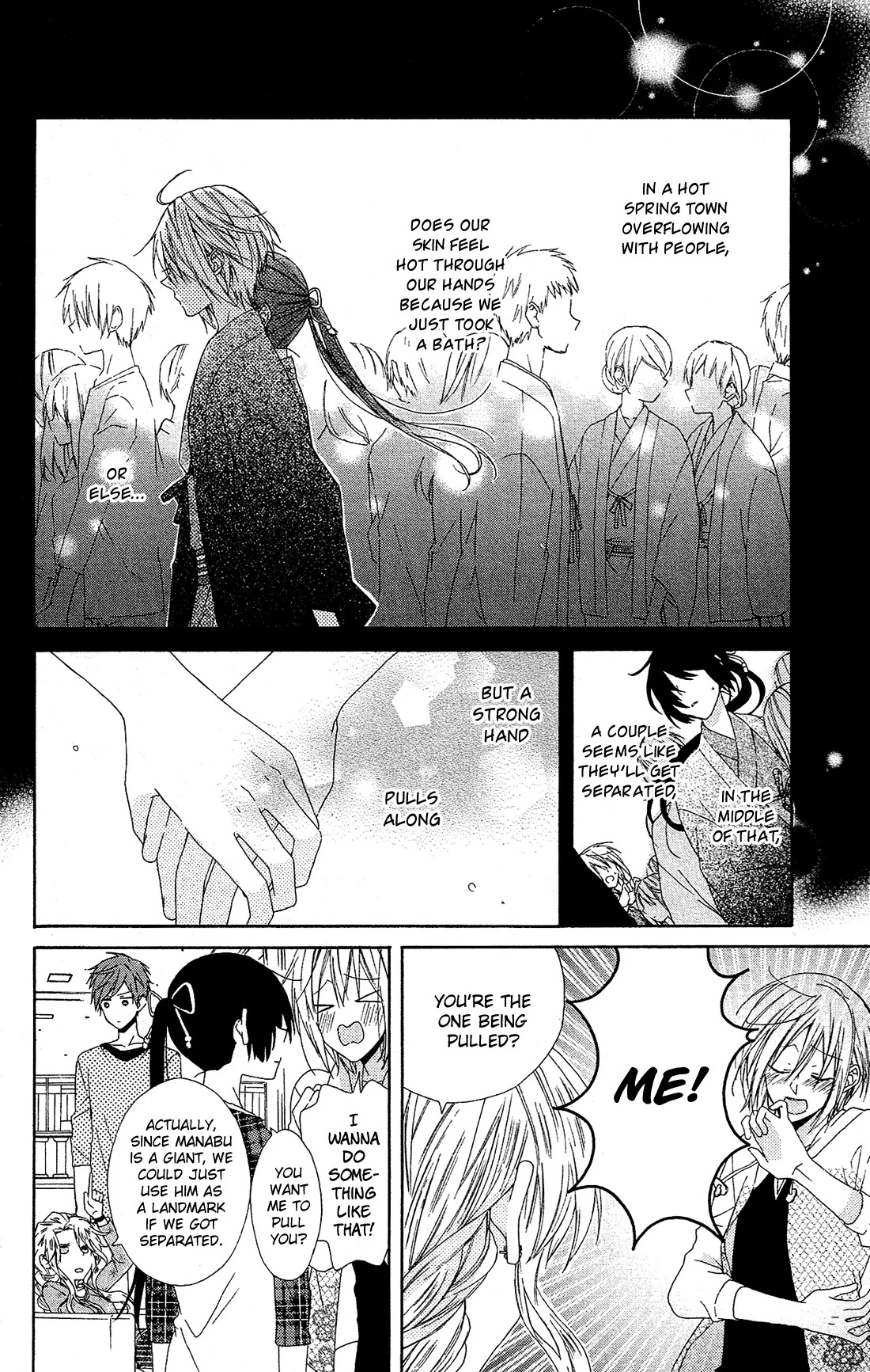 Mizutama Honey Boy Chapter 18 page 5 - Chapter 18