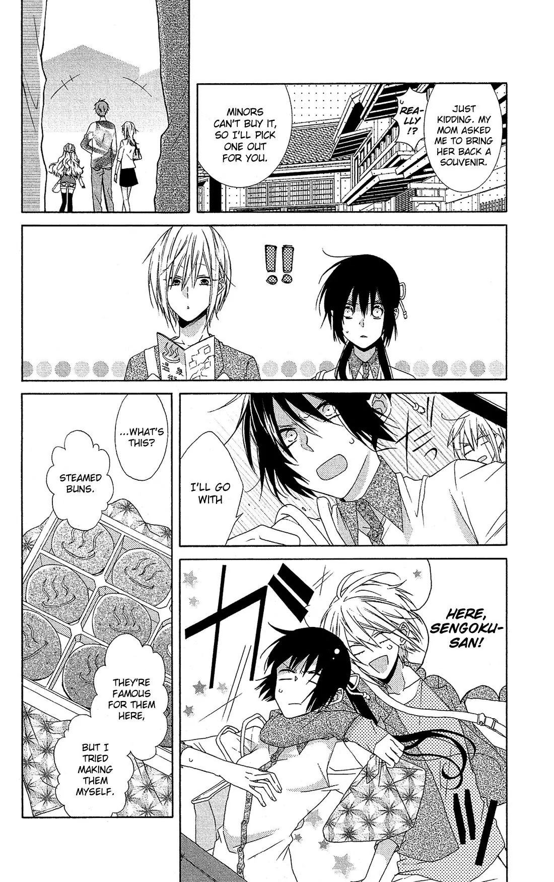 Mizutama Honey Boy Chapter 19 page 14 - Chapter 19