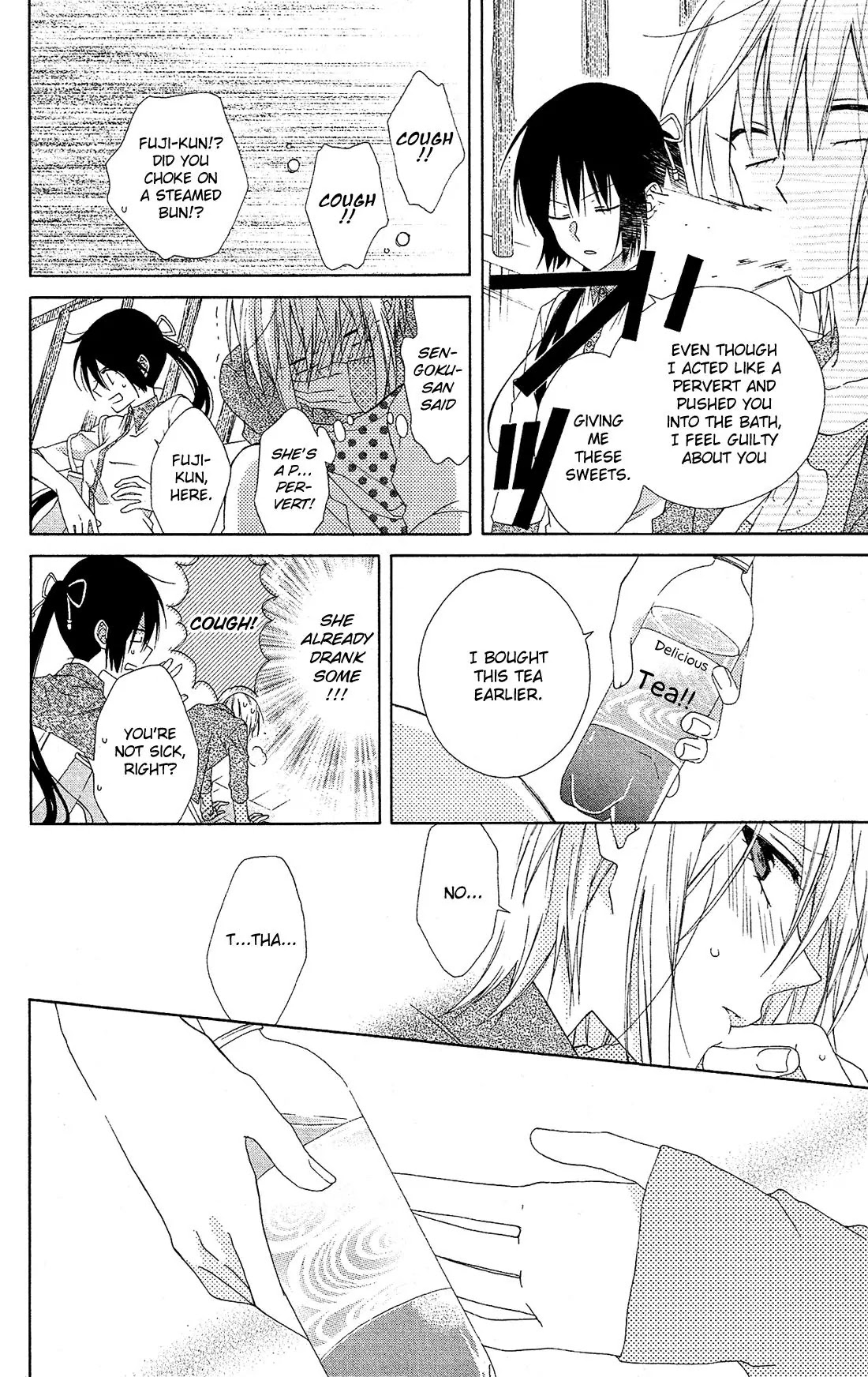 Mizutama Honey Boy Chapter 19 page 18 - Chapter 19