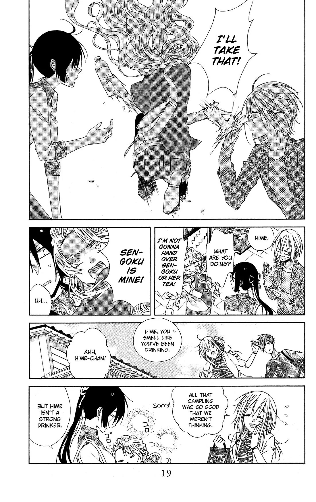 Mizutama Honey Boy Chapter 19 page 19 - Chapter 19
