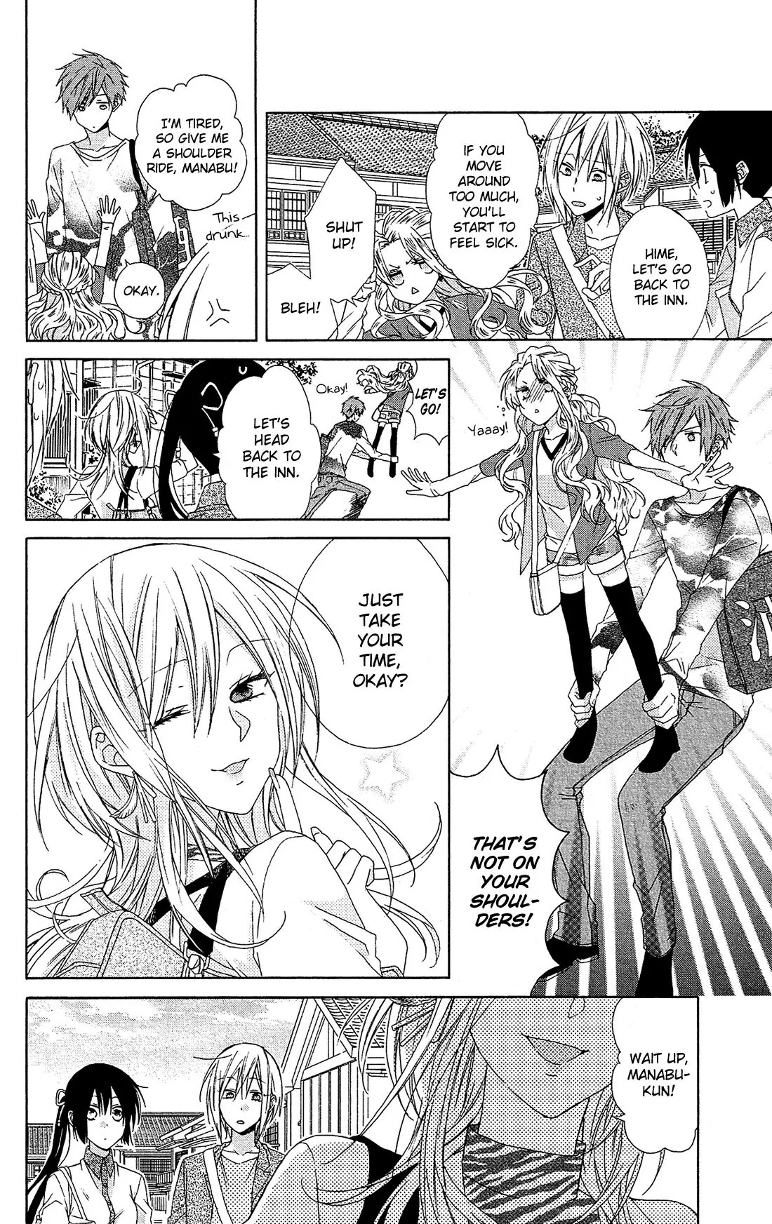 Mizutama Honey Boy Chapter 19 page 20 - Chapter 19