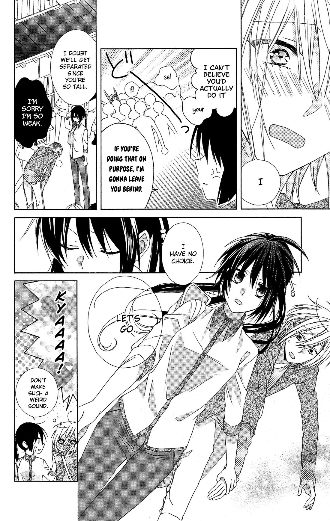 Mizutama Honey Boy Chapter 19 page 22 - Chapter 19