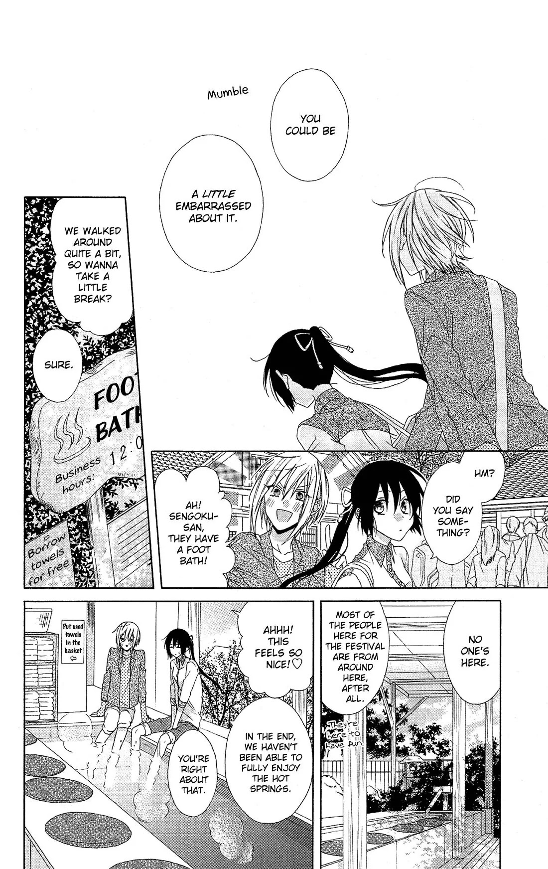 Mizutama Honey Boy Chapter 19 page 24 - Chapter 19