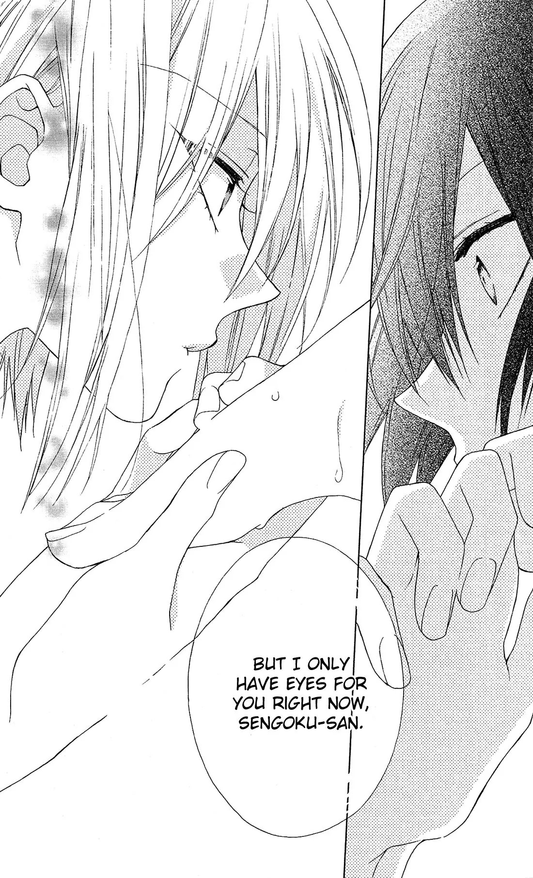 Mizutama Honey Boy Chapter 19 page 31 - Chapter 19