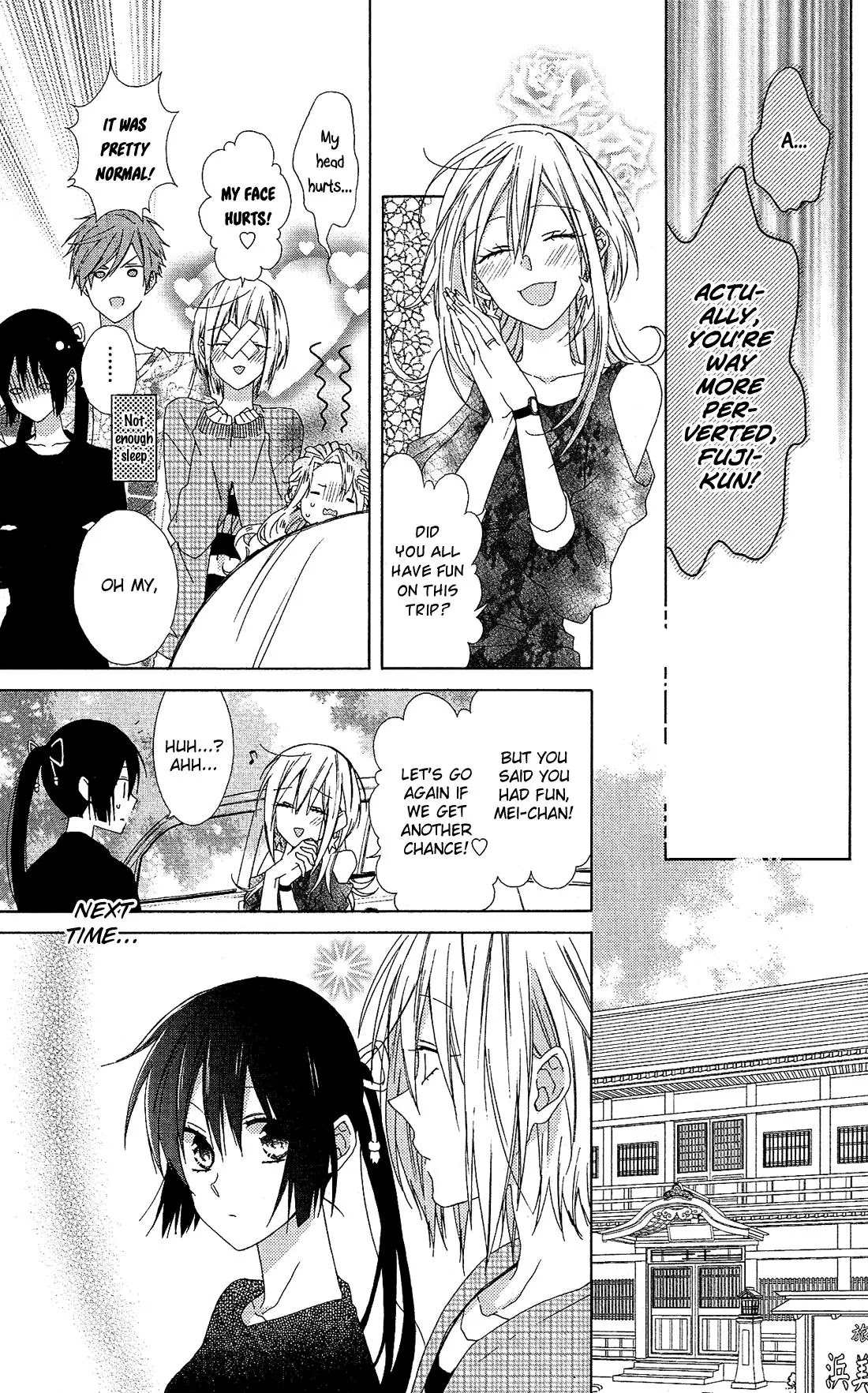 Mizutama Honey Boy Chapter 19 page 33 - Chapter 19