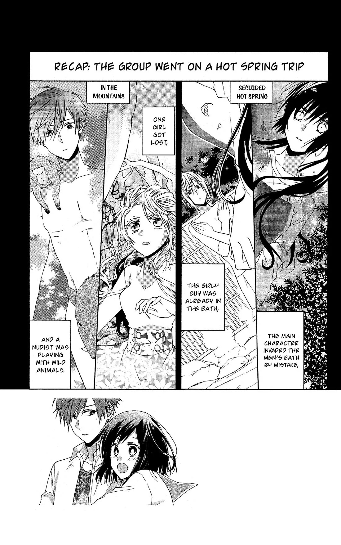 Mizutama Honey Boy Chapter 19 page 7 - Chapter 19