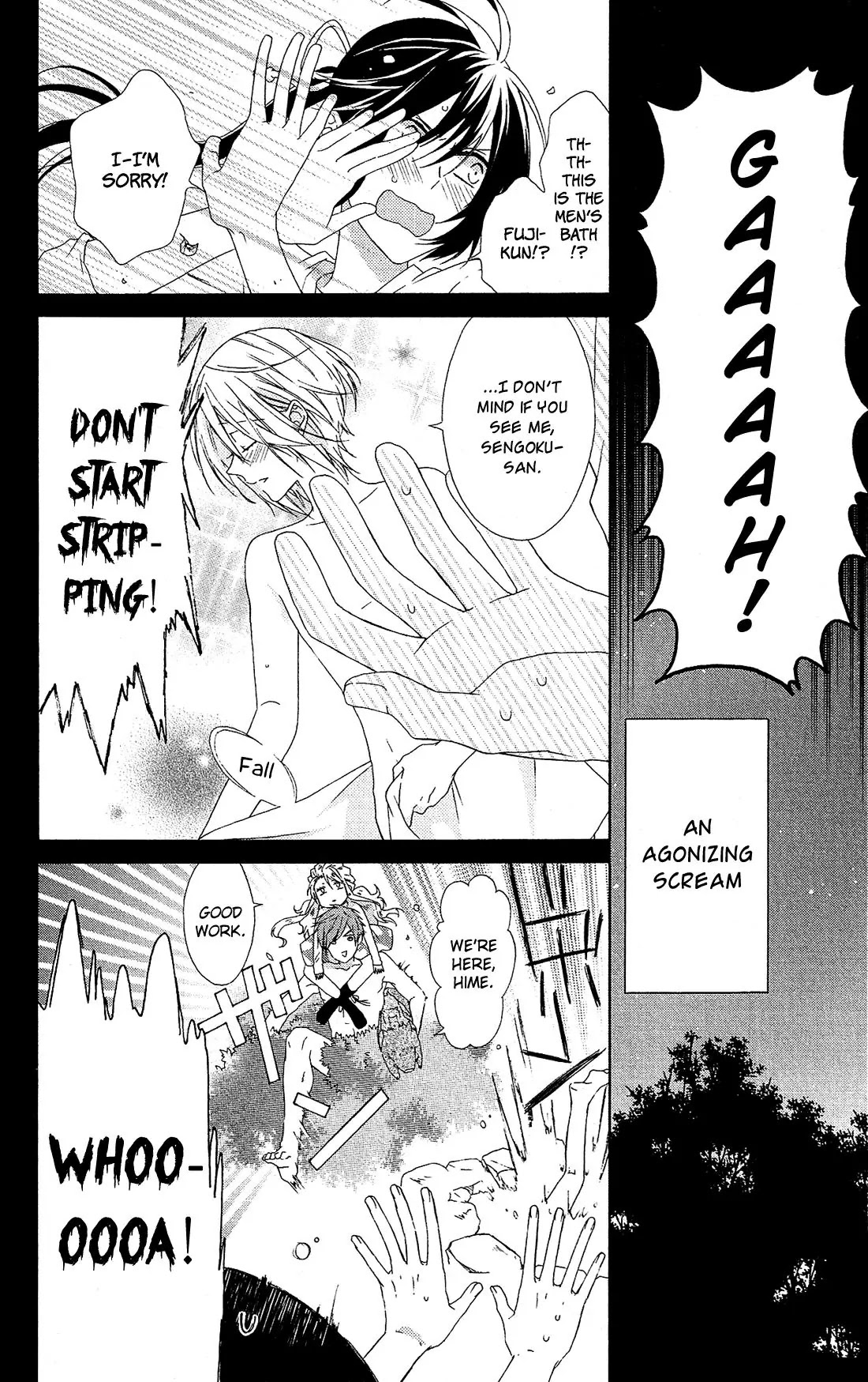 Mizutama Honey Boy Chapter 19 page 8 - Chapter 19