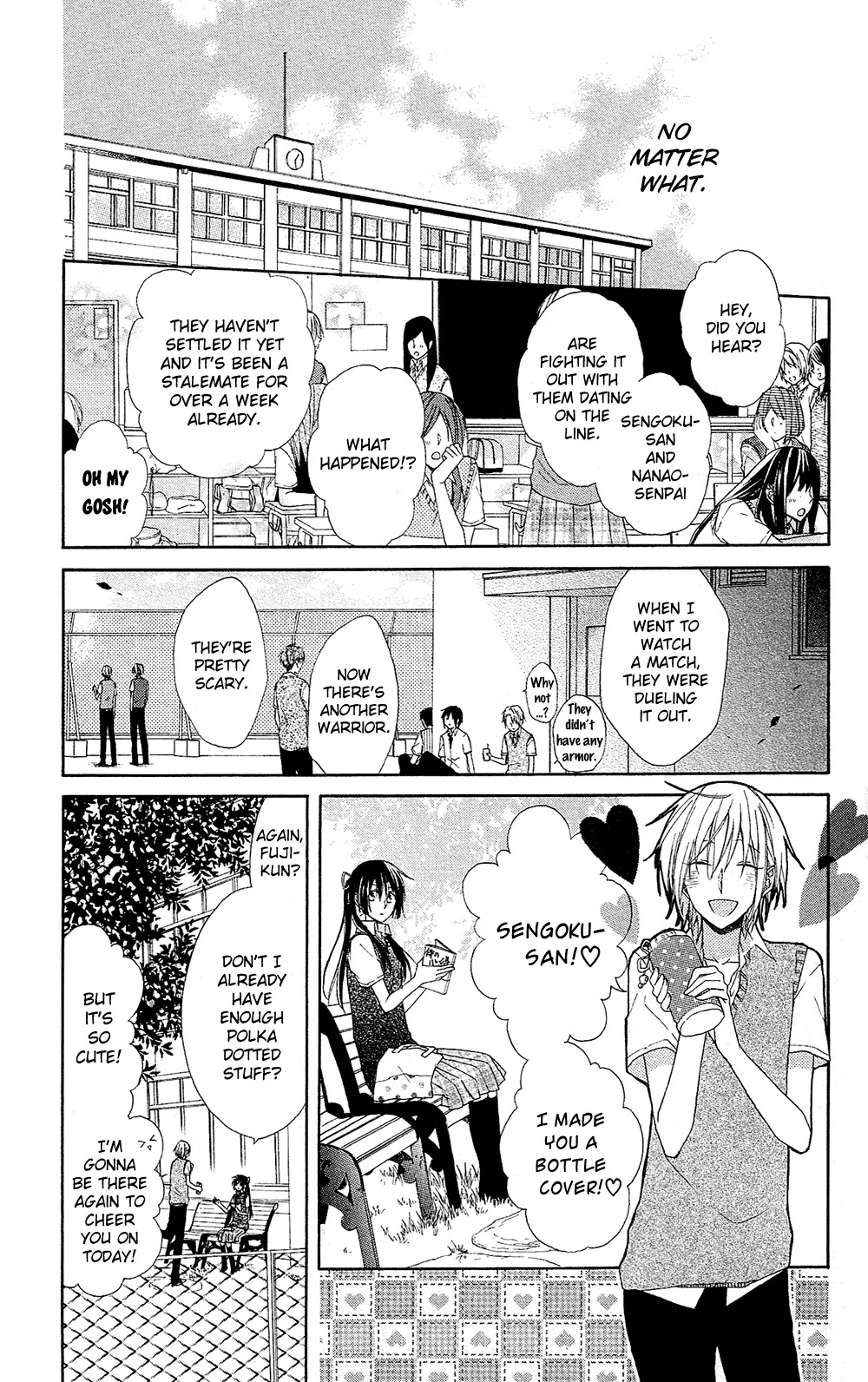 Mizutama Honey Boy Chapter 2 page 12 - Chapter 2